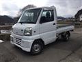 2000 Mitsubishi Minicab Truck