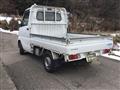 2000 Mitsubishi Minicab Truck