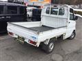2000 Mitsubishi Minicab Truck