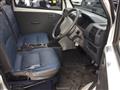 2000 Mitsubishi Minicab Truck