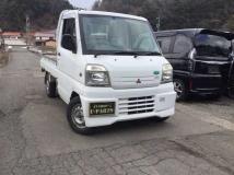 2000 Mitsubishi Minicab Truck