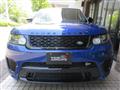 2017 Land Rover Range Rover Sport