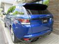 2017 Land Rover Range Rover Sport