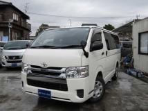 2020 Toyota Regiusace Van