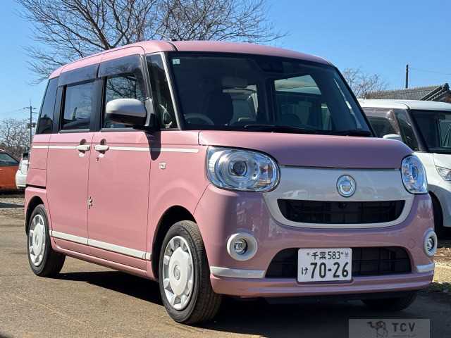 2021 Other All Other All