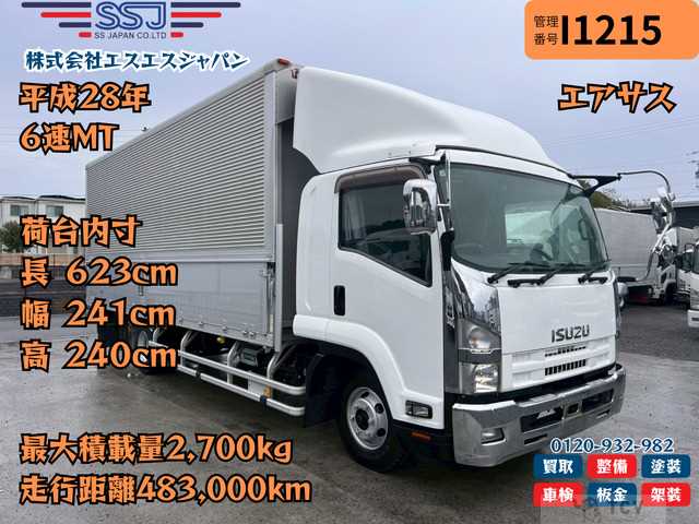 2016 Isuzu Isuzu Others