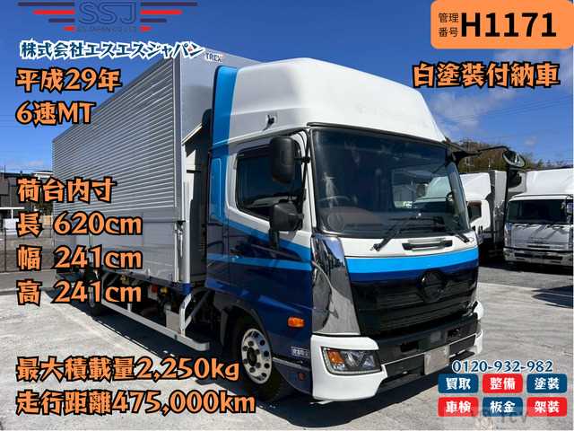 2017 Hino Hino Others