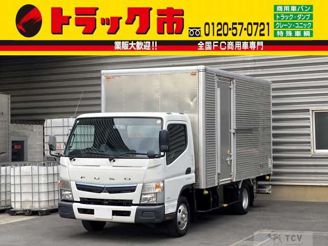2019 Mitsubishi Canter