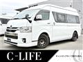 2021 Toyota Hiace Van