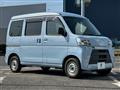 2020 Daihatsu Hijet Cargo