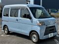 2020 Daihatsu Hijet Cargo