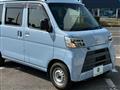 2020 Daihatsu Hijet Cargo