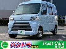 2020 Daihatsu Hijet Cargo