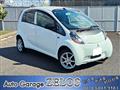 2011 Mitsubishi i-MiEV