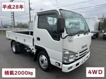 2016 Isuzu Isuzu Others