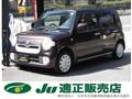 2015 Daihatsu MIRA COCOA