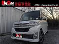 2015 Daihatsu Tanto Custom