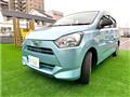 2017 Daihatsu Mira