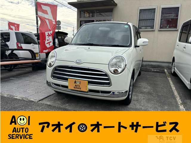 2006 Daihatsu Miragino