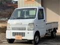 2005 Suzuki Carry Truck
