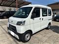 2020 Daihatsu Hijet Cargo