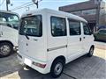 2020 Daihatsu Hijet Cargo