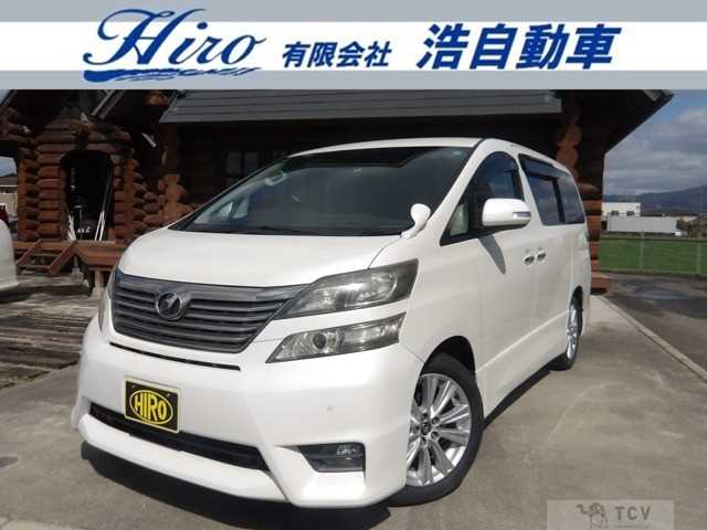 2009 Toyota Vellfire