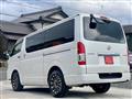 2014 Toyota Hiace Van