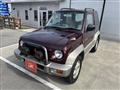 1996 Mitsubishi Pajero Jr