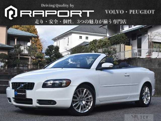 2009 Volvo C70