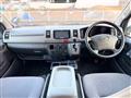 2010 Toyota Hiace Van