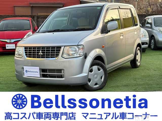 2009 Mitsubishi eK Wagon