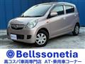 2008 Daihatsu Mira