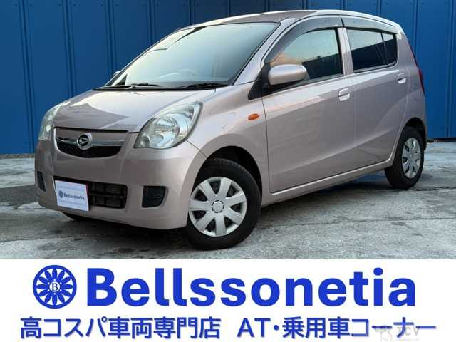 2008 Daihatsu Mira
