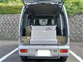 2015 Daihatsu Hijet Cargo