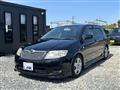 2005 Toyota Corolla Fielder