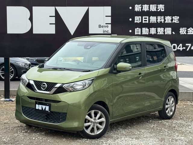 2019 Other All Other All