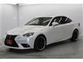 2015 Lexus IS