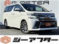 2015 Toyota Vellfire