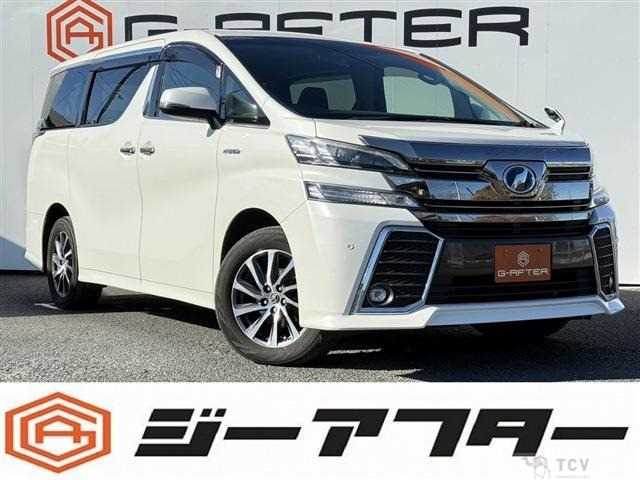 2015 Toyota Vellfire