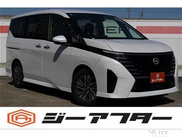 2023 Nissan Serena