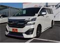 2015 Toyota Vellfire