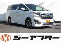2015 Toyota Vellfire