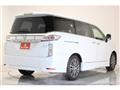 2024 Nissan Elgrand