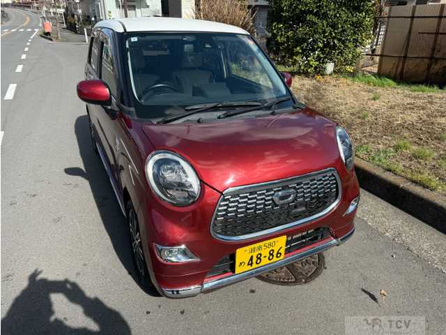 2017 Other All Other All