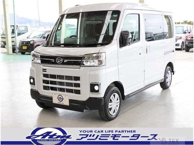2024 Daihatsu Atrai
