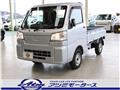 2026 Daihatsu Hijet Truck