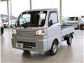 2026 Daihatsu Hijet Truck