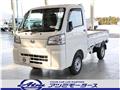 2026 Daihatsu Hijet Truck