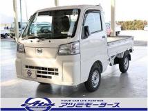 2026 Daihatsu Hijet Truck